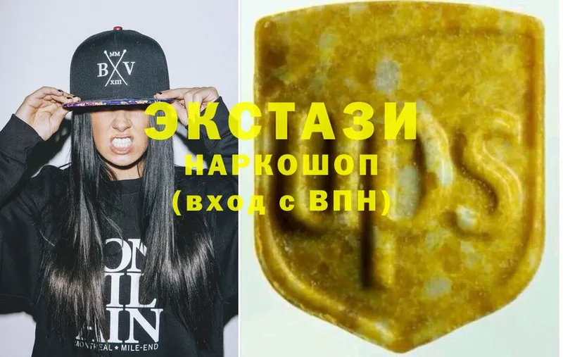 Ecstasy MDMA  где купить наркоту  Железногорск 