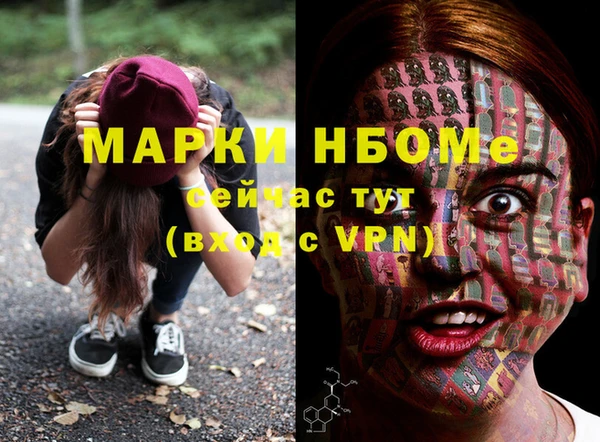 МДПВ Баксан